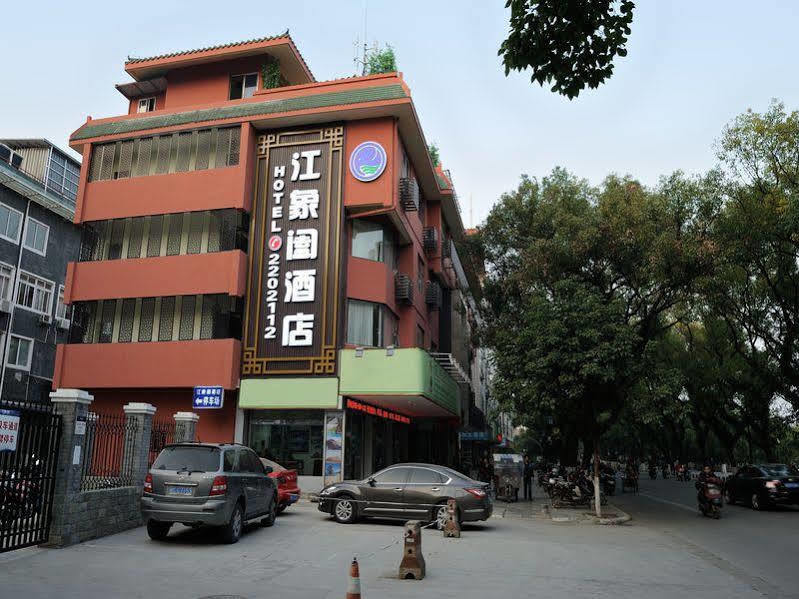 Jiang Xiang He Hotel Guilin Exterior foto